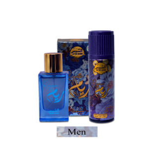 Riyam (Perfume & Body Spray)