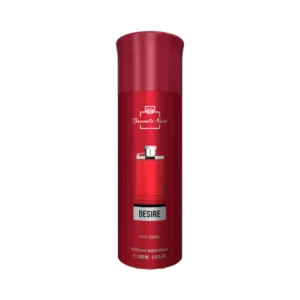 Brands Next DESIRE Bosy Spray 200ml