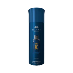 Brands Next KING Body Spray 200ml