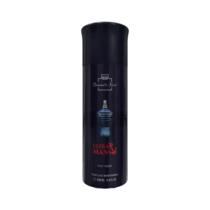 Brands Next ULTRA MAN Body Spray 200ml