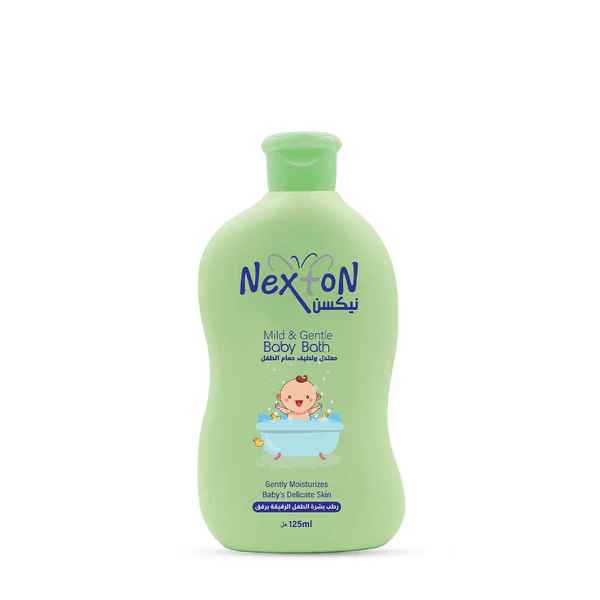 Nexton Baby Bath - 3 Sizes